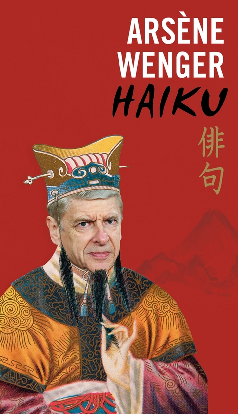 Ars&egrave;ne Wenger Haiku - Gunnar Sorrars