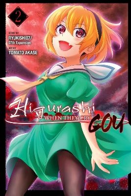 Higurashi When They Cry: GOU, Vol. 2 - Alethea Nibley, Athena Nibley, Brandon Bovia, Ryukishi07 Ryukishi07, Tomato Akase