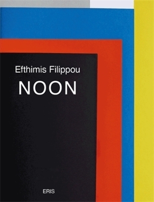 NOON - Efthimis Filippou
