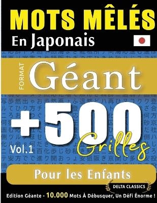 Mots M&ecirc;l&eacute;s En Japonais Format G&eacute;ant -  Delta Classics
