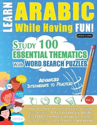 Learn Arabic While Having Fun! - Advanced