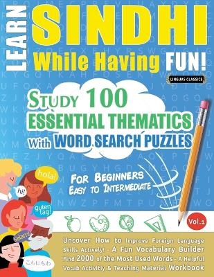 Learn Sindhi While Having Fun! - For Beginners
