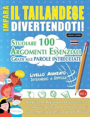 Impara Il Tailandese Divertendoti! - Livello Avanzato