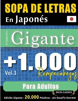 Sopa de Letras En Japon&eacute;s Formato Gigante -  Delta Classics