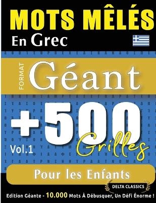 Mots M&ecirc;l&eacute;s En Grec Format G&eacute;ant -  Delta Classics