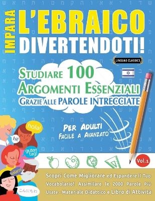 Impara l'Ebraico Divertendoti! - Per Adulti