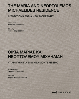 The Maria and Neoptolemos Michaelides Residence