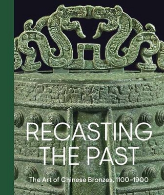 Recasting the Past