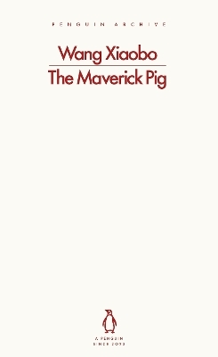 The Maverick Pig