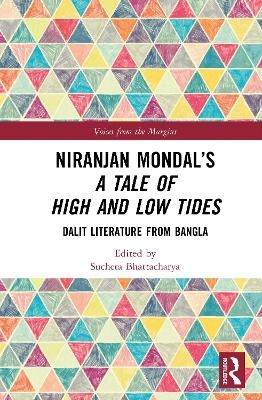 Niranjan Mondal&rsquo;s A Tale of High and Low Tides - 