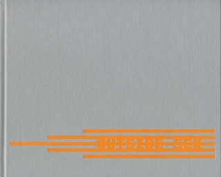 Daniel Case: Outside Sex