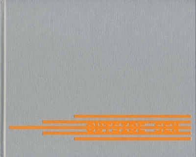Daniel Case: Outside Sex - 