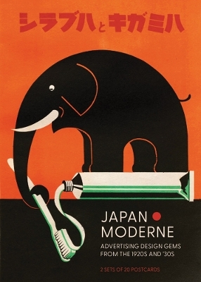 Japan Moderne: Design Gems from the 1920s and ’30s