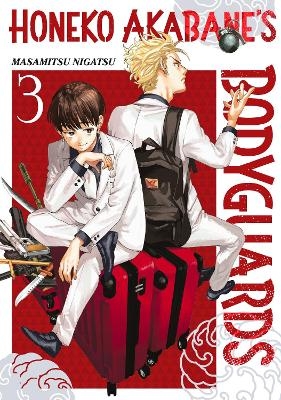 Honeko Akabane's Bodyguards 3