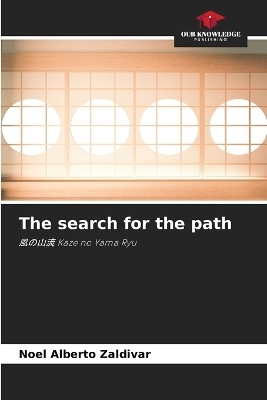 The search for the path