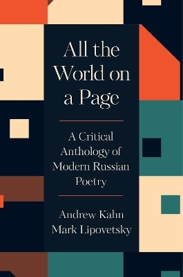 All the World on a Page - Andrew Kahn, Mark Lipovetsky