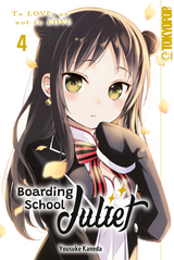 Boarding School Juliet 04 - Yousuke Kaneda