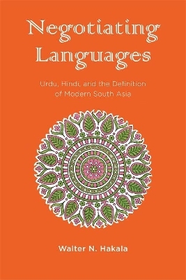 Negotiating Languages - Walter Hakala
