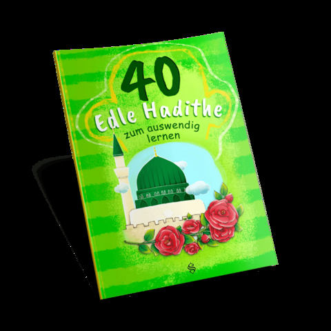 40 Edle Hadithe - Fethullah Söylemez