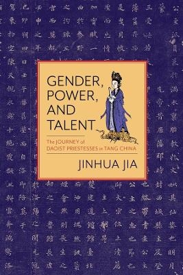 Gender, Power, and Talent - Jinhua Jia