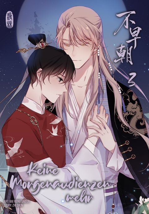 Keine Morgenaudienzen mehr 3 -  Zhi Zhen