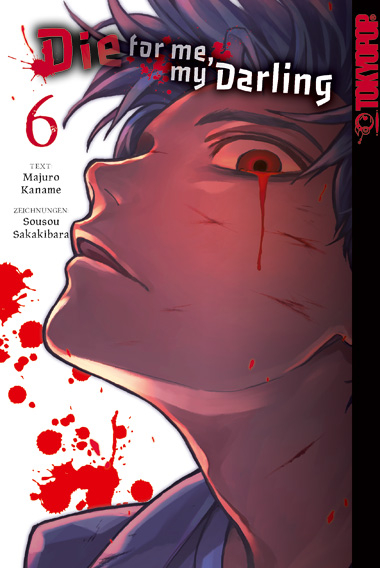 Die for me, my Darling 06 - Majuro Kaname, Sousou Sakakibara