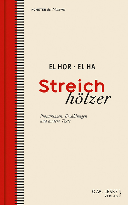 Streichh&ouml;lzer -  El Hor / El Ha, Lea Schober