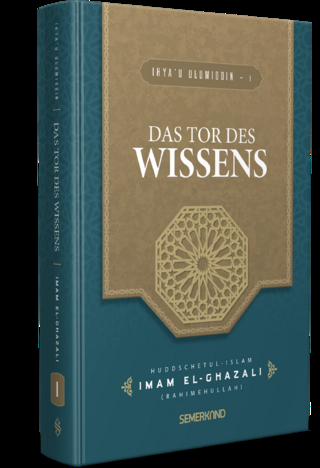 Das Tor des Wissens