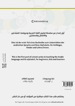 Learning to write the arabic Alphabet - Das arabische Alphabet für Anfänger und Kinder lernen