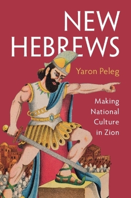 New Hebrews - Yaron Peleg