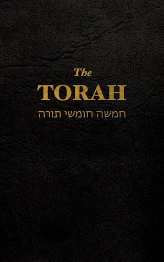 Torah