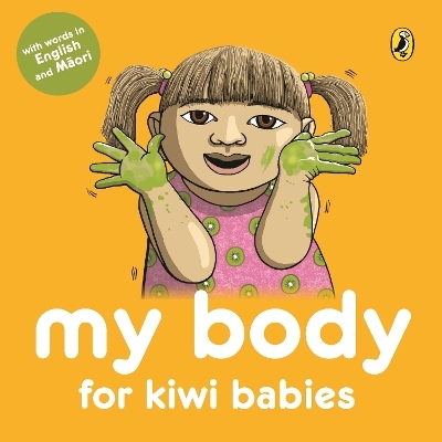 My Body for Kiwi Babies - Matthew Williamson, Fraser Williamson