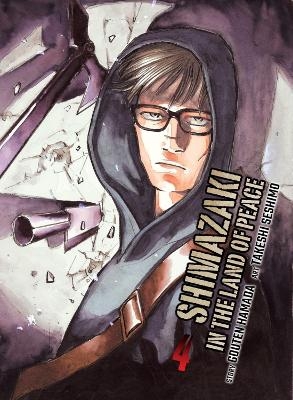 Shimazaki in the Land of Peace 4 - Gouten Hamada