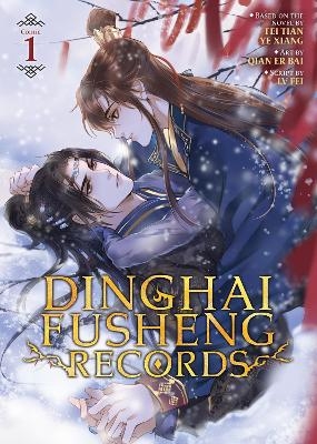 Dinghai Fusheng Records (The Comic / Manhua) Vol. 1 -  Fei Tian Ye Xiang