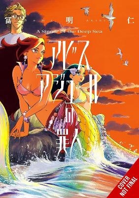 A Sinner of the Deep Sea, Vol. 3 - Akihito Tomi, Caleb Cook, Chiho Christie