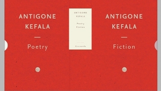 Fiction and Poetry
