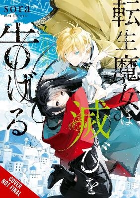 A Reincarnated Witch Spells Doom, Vol. 6 - Kevin Gifford, Sora Sora, Tail Yuzuhara