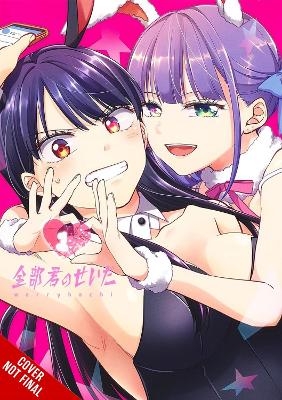 It&rsquo;s All Your Fault, Vol. 1 - Merryhachi Merryhachi