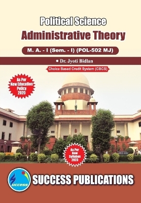 Administrative Theory