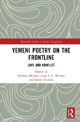 Yemeni Poetry on the Frontline - 