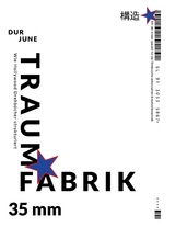 Traumfabrik - Dur June