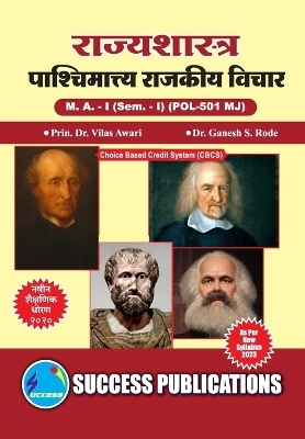 Western Political Thought -  Dr Meenal Kshirsagar