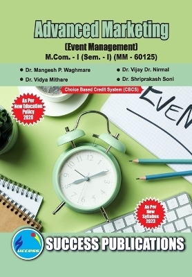 Event Management