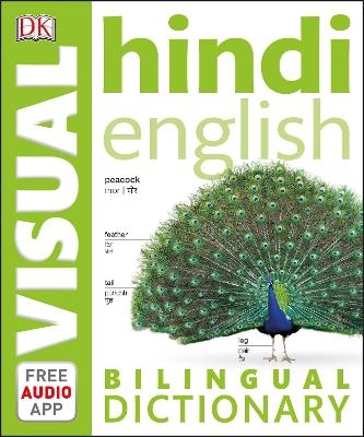 Hindi-English Bilingual Visual Dictionary with Free Audio App -  Dk