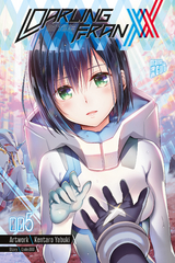 Darling in the Franxx 5 -  Code:000