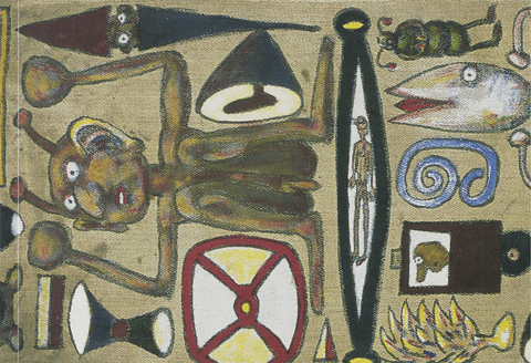 Frieder Heinze - Eintritt aussen vor - 