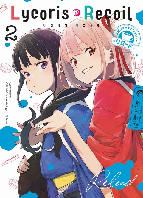 Lycoris Recoil: Reload 02 -  Spider Lily, Satoru Abo,  Burisuke,  Doma,  Horda,  Imigimuru, Tsukuko Kashiwagi, Nankyoku Kisargi,  Match,  Mimishiky, Nata Ookura, Yokoshima Penguin,  Rita, Fuka Sunohara,  Tachi