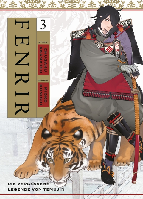 Fenrir: Die vergessene Legende von Temujin 03 - Chugaku Akamatsu, Mioko Ohnishi