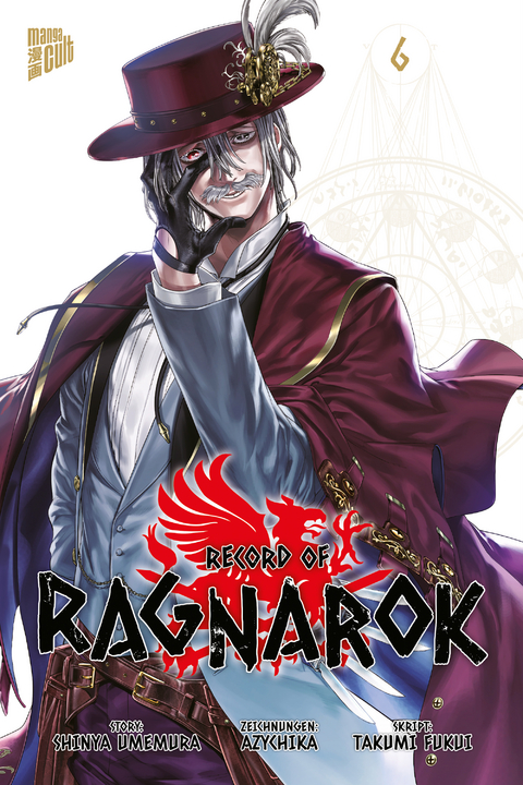 Record of Ragnarok 6 - SHINYA UMEMURA