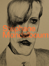 St&eacute;phane Mandelbaum - 